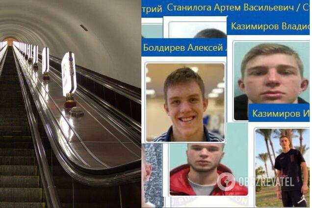 У метро Києва спортсмени жорстоко побили СБУвців: їх 'вирахували'. Фото і відео