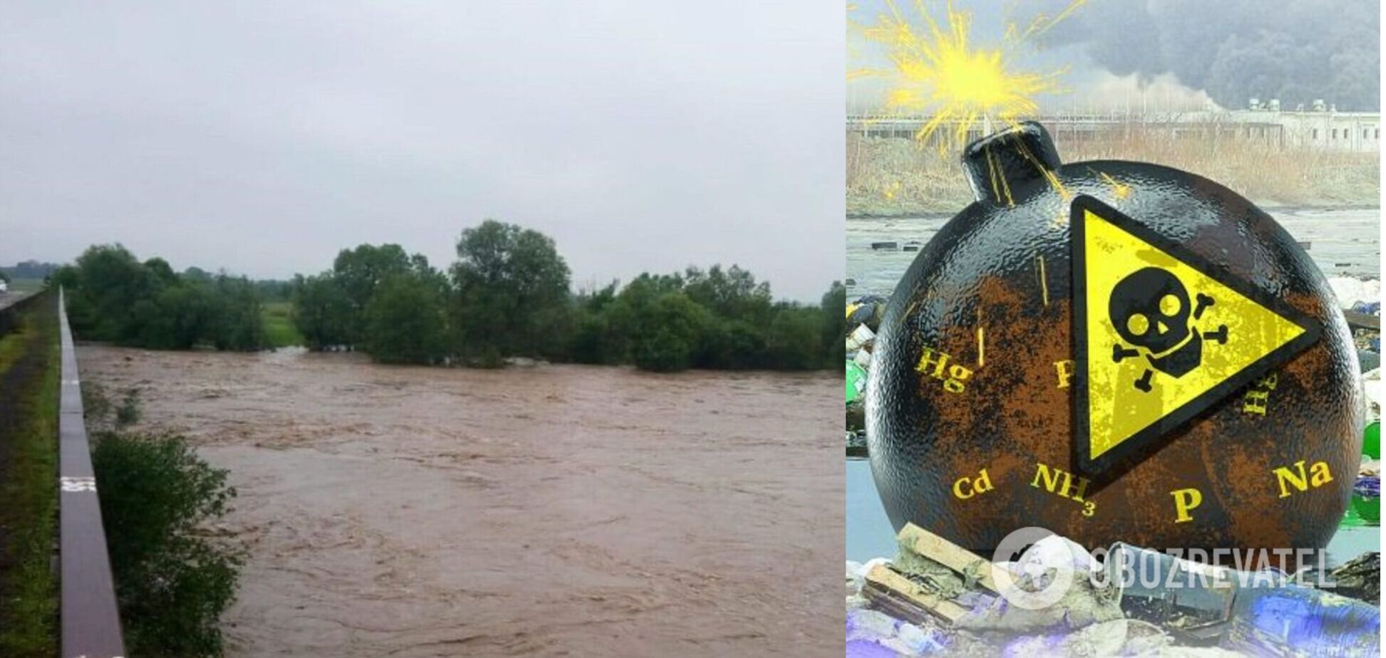 В Україну з Румунії річкою рухається шлейф небезпечних відходів