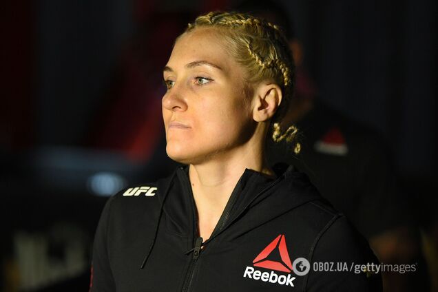 Яна Куницька