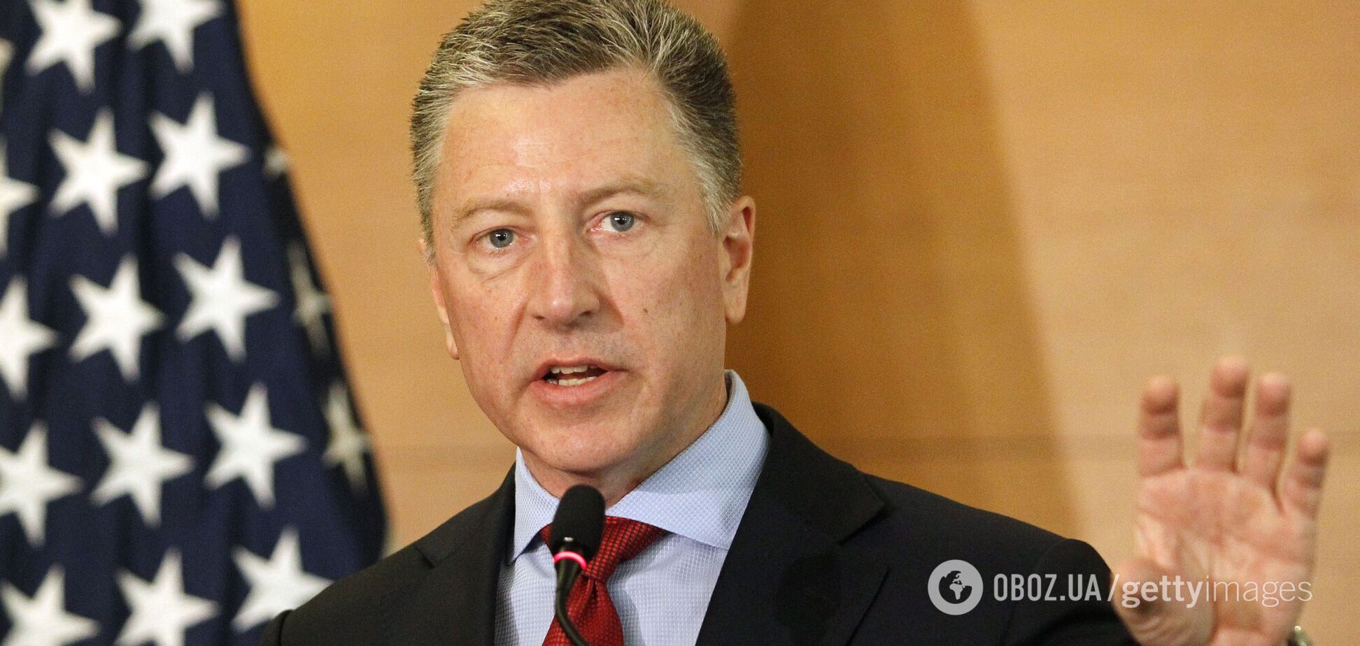 Курт Волкер высказался о Северном потоке-2