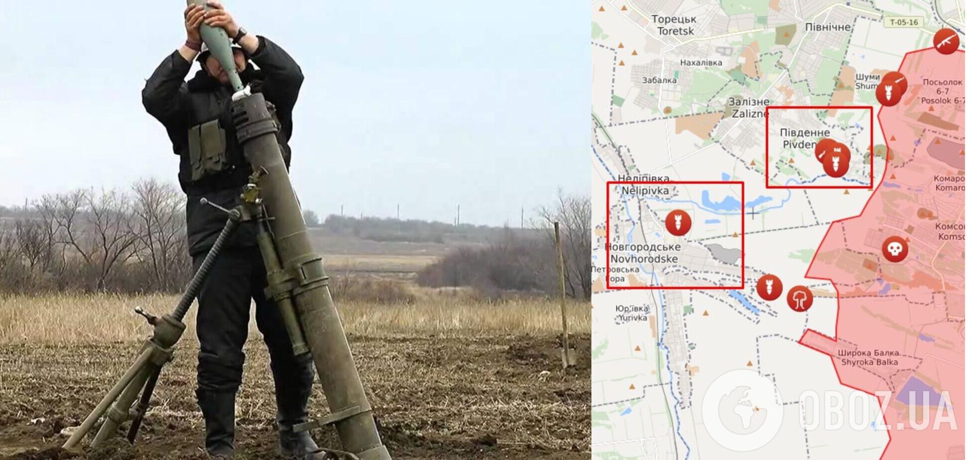 Террористы применили крупнокалиберные минометы