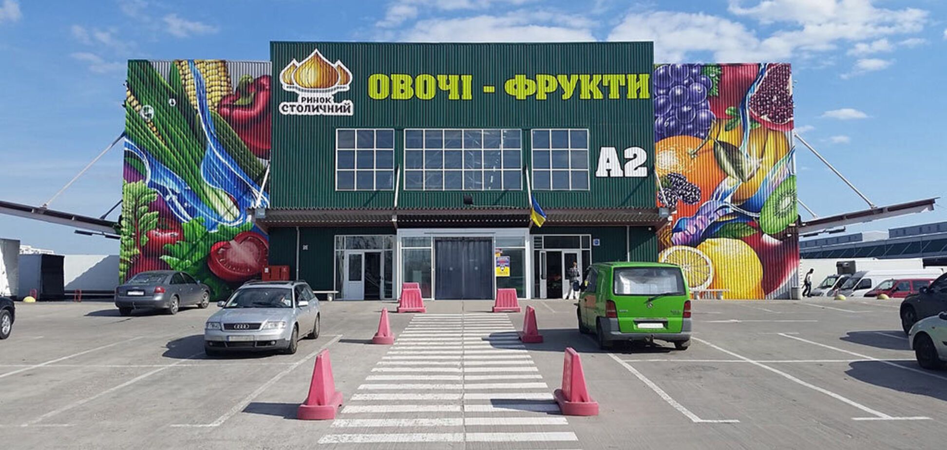 Молчанова с Туменасом готовят новый рейдерский захват 'Столичного': дирекция рынка разоблачила фейки СМИ