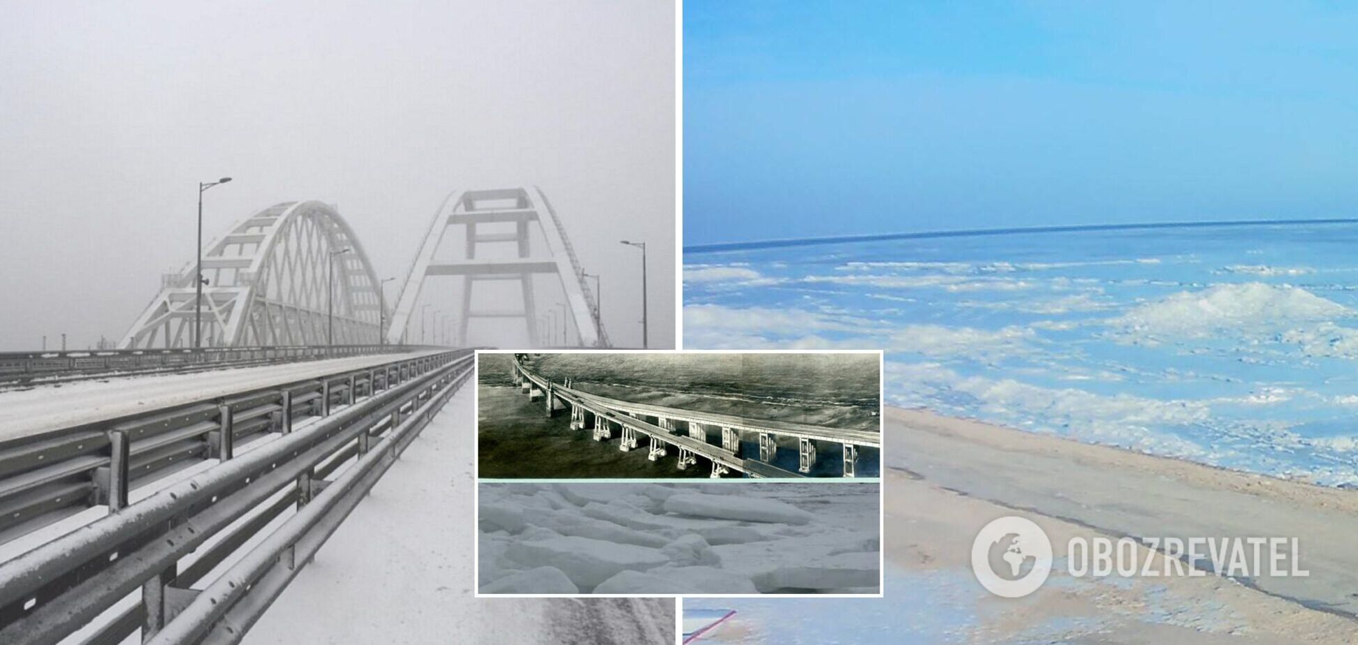 Крымский мост зимой