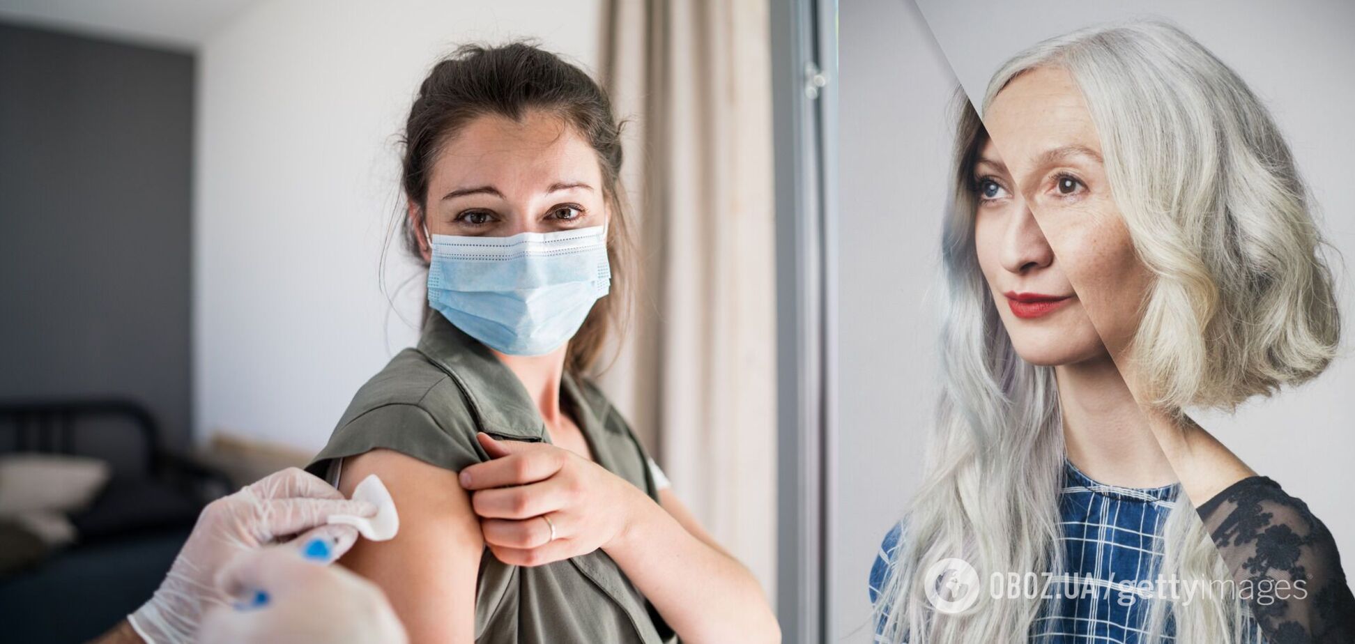 В США молодые женщины переоделись в бабушек, чтобы получить прививку от COVID-19