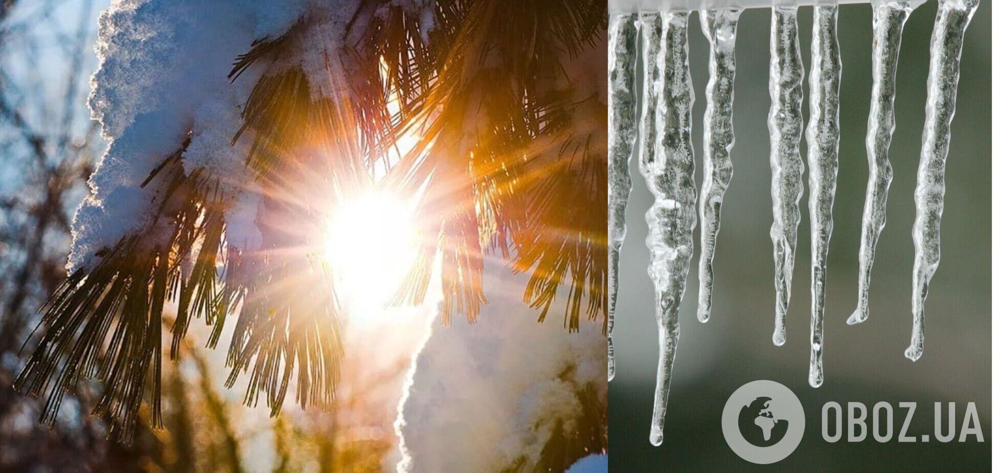 Украинцев предупредили об опасности потепления: прогноз погоды на понедельник