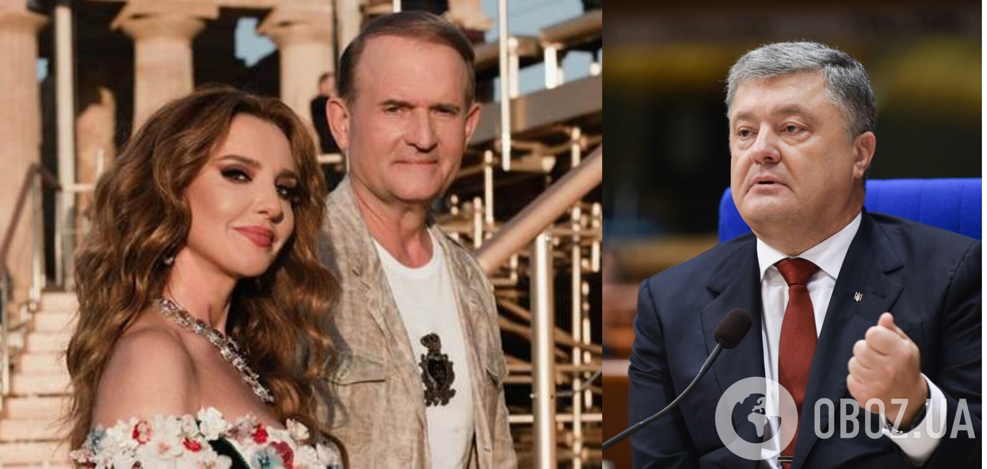 Порошенко про санкції щодо Медведчука: рішення РНБО відповідає національним інтересам