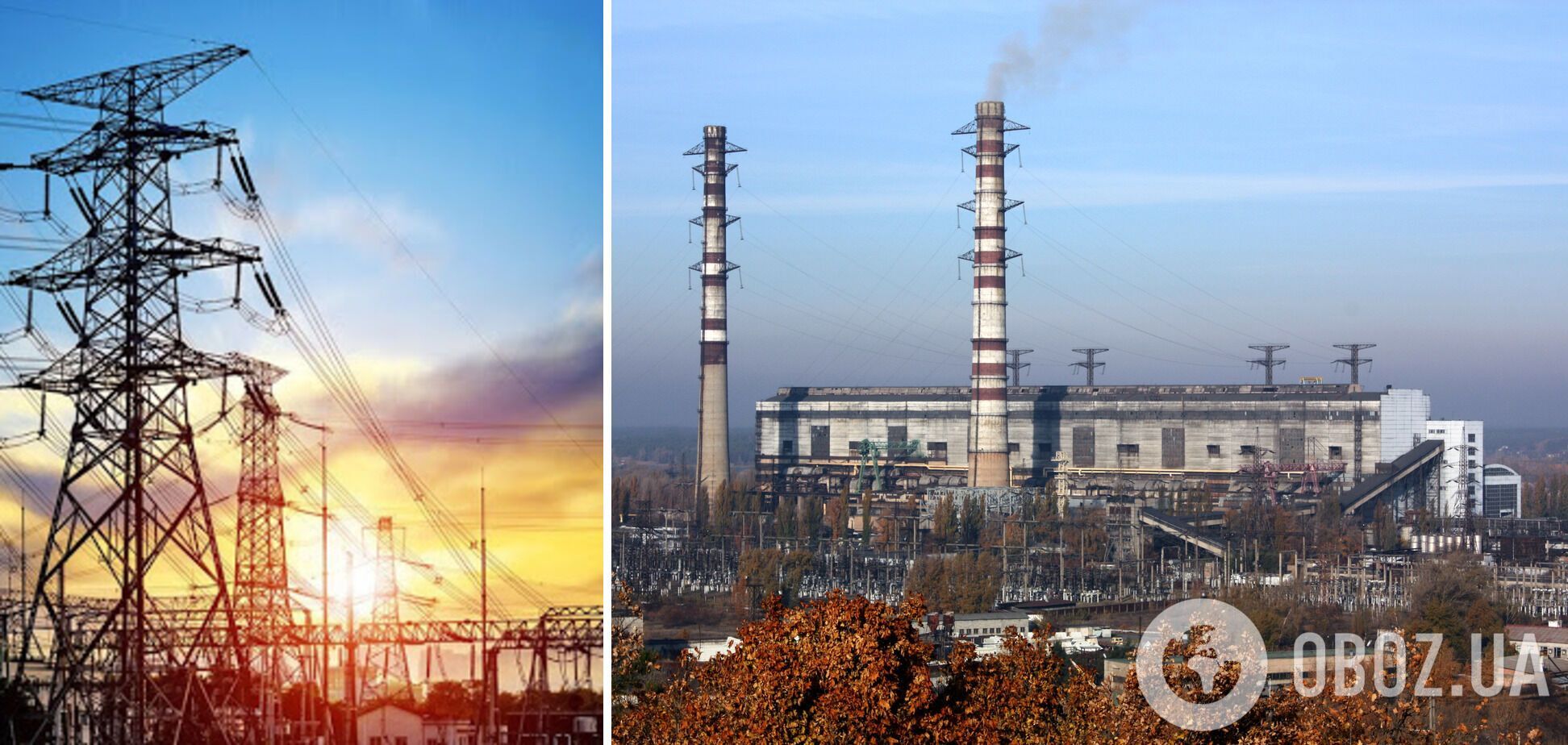 Искусственно заниженная оптовая цена электроэнергии в 2020-м не давала возможности ТЭС закупать уголь, – эксперт