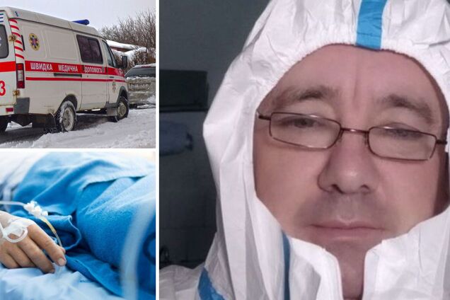 Фельдшер-депутат від 'ЄС' врятував українця, пронісши його 2 км до 'швидкої': подробиці