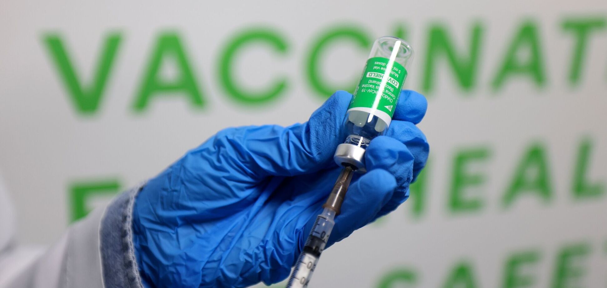 Вакцина Pfizer на 89,4% запобігає передаванню коронавірусу