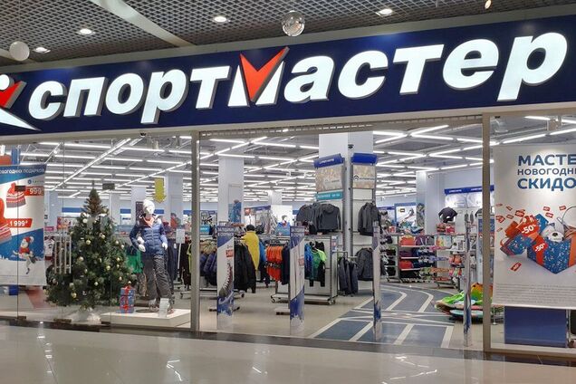 Під санкції РНБО потрапила мережа 'Спортмастер'