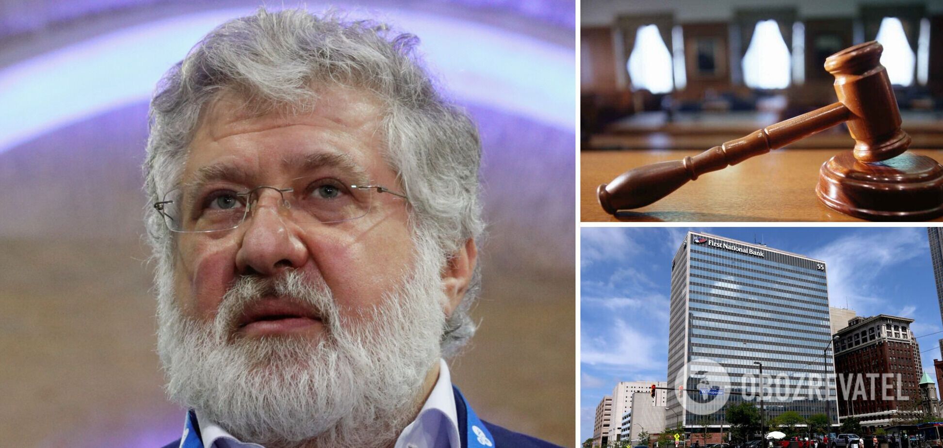 Бизнесмен Игорь Коломойский