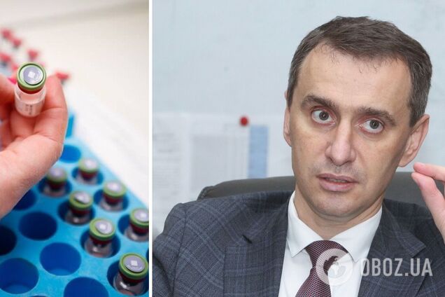 Ляшко запевнив, що безкоштовно готові вакцинувати всіх