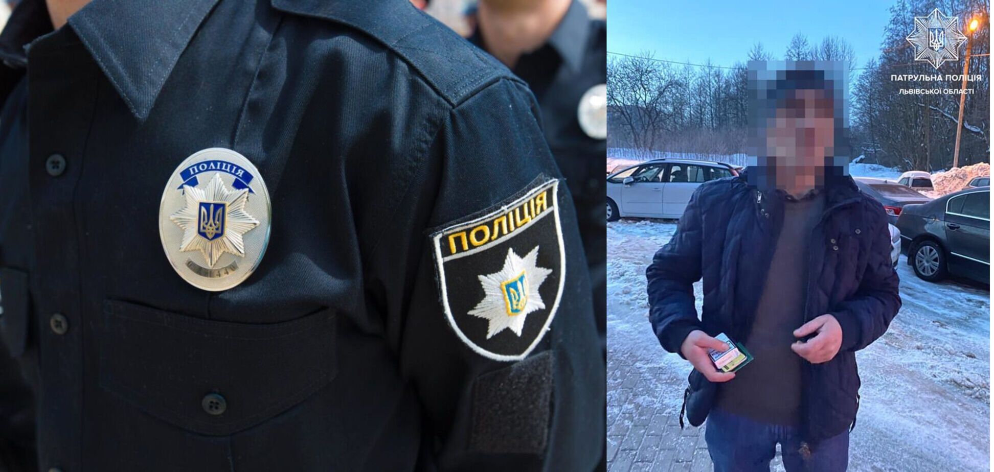 Во Львове мужчина спрятался в снегу от полицейских. Фото