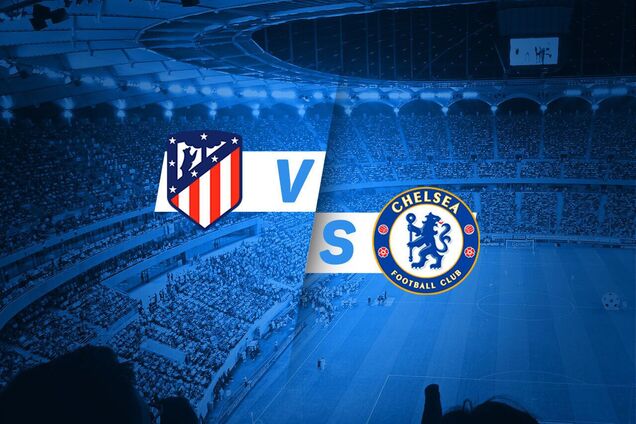 Челси Атлетико
