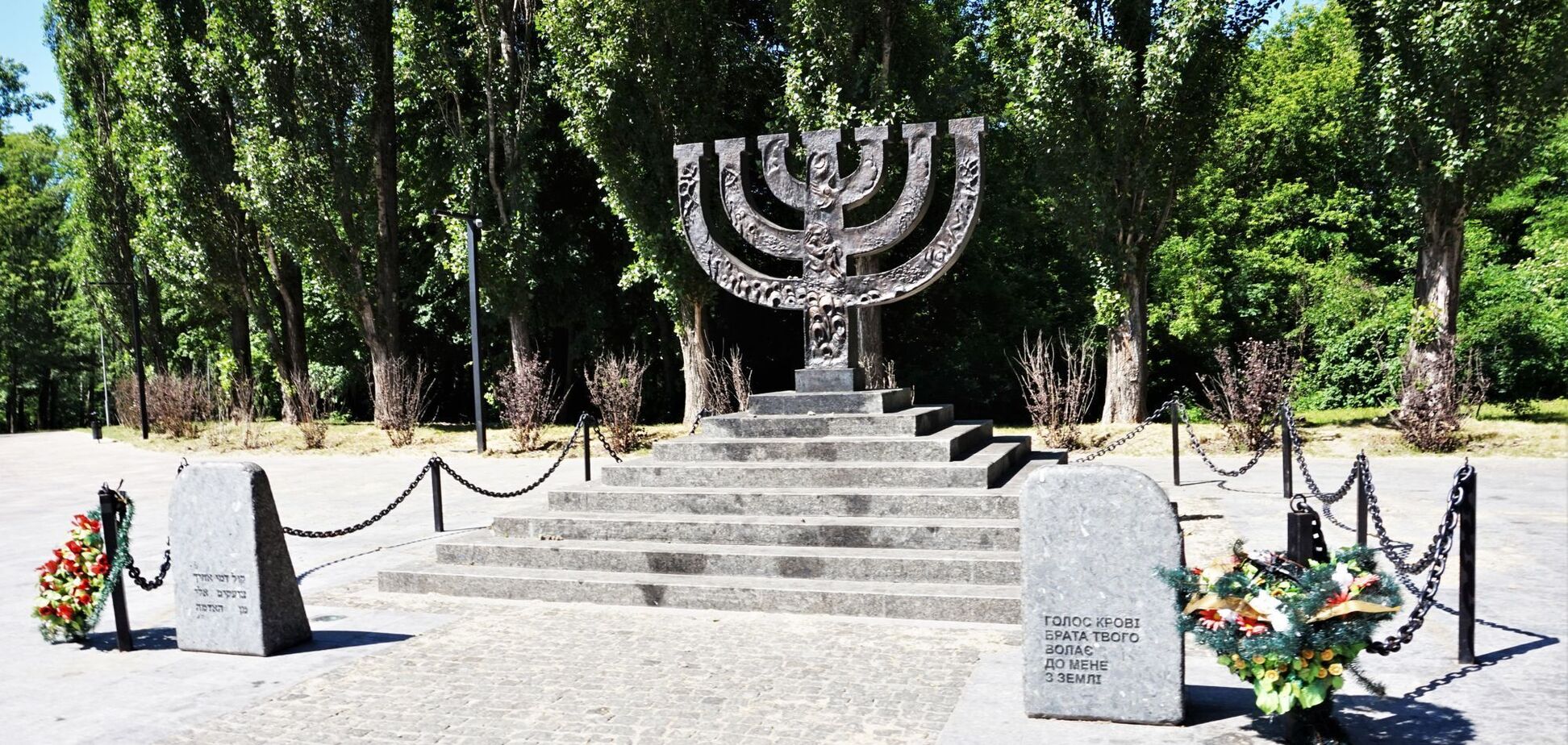 Меморіальний центр Голокосту буде створений винятково на базі української концепції, – рабин Яків Дов Блайх