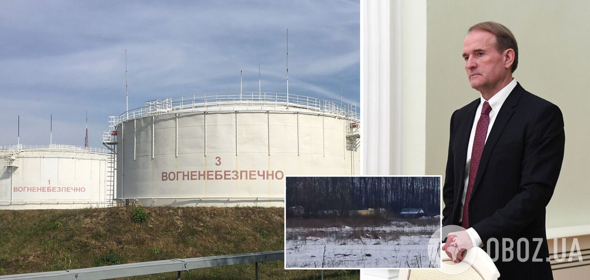 Заборонений нафтопродуктопровід Медведчука продовжує працювати на Житомирщині – ЗМІ