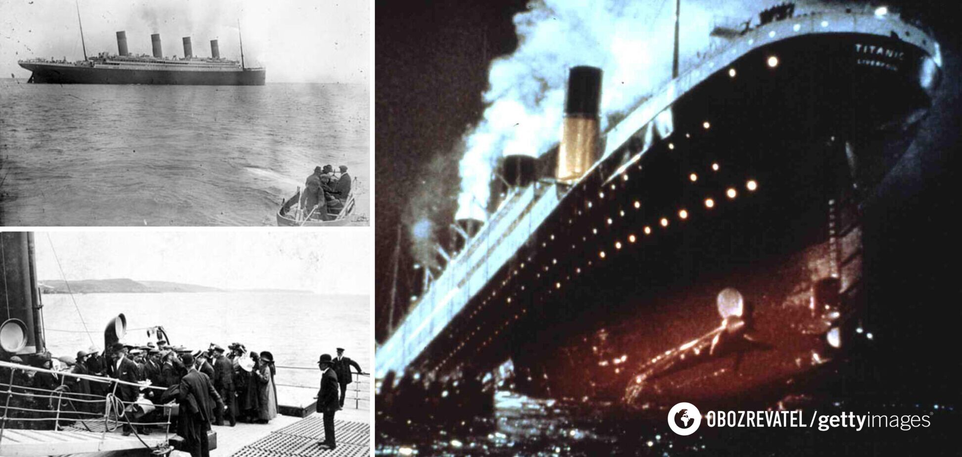 Титанік історія