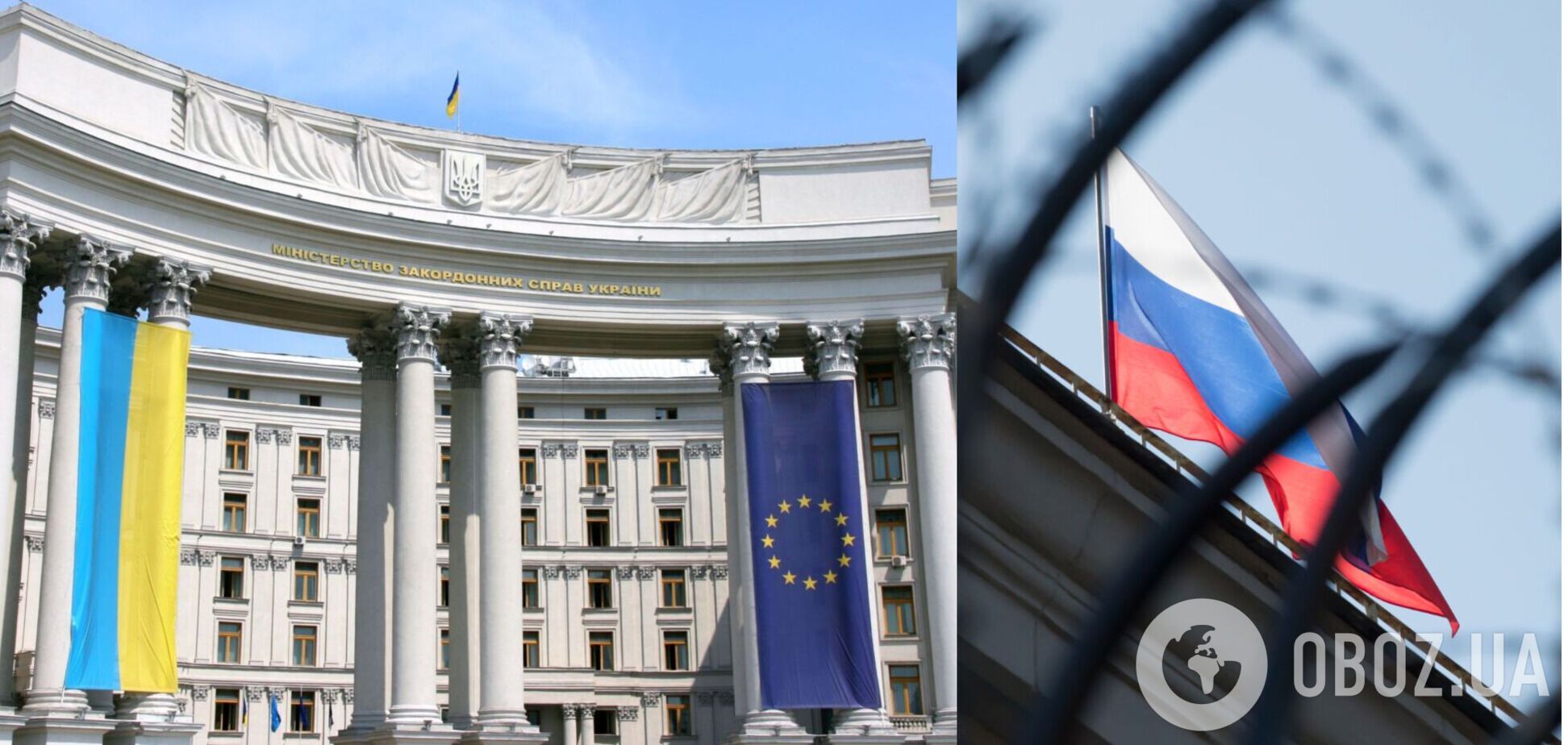 В МЗС дорікнули ЄС через санкції у справі Навального і нагадали про Крим