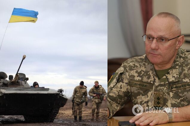 Руслан Хомчак