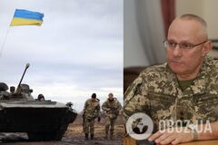 Руслан Хомчак