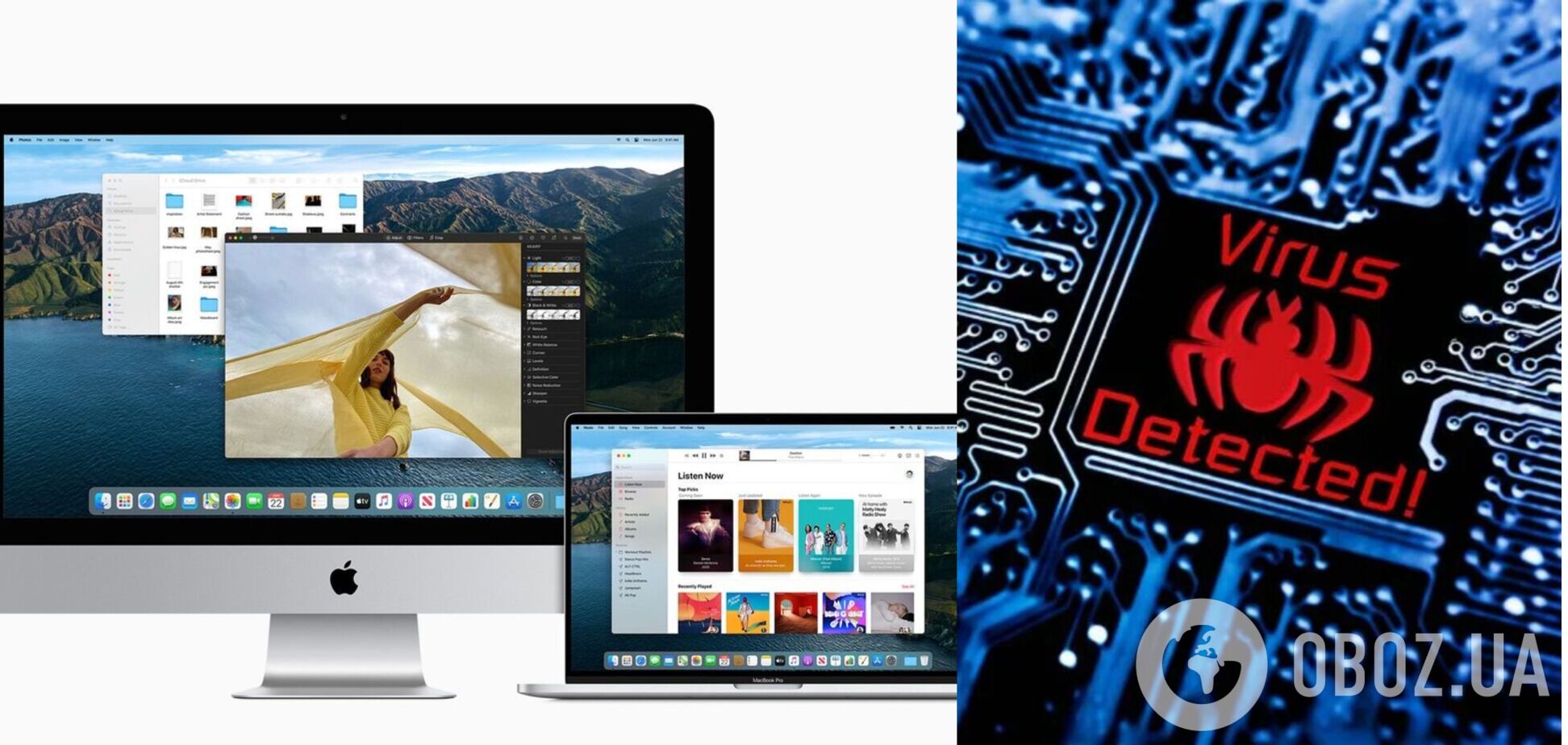 Опасный вирус атаковал компьютеры от Apple
