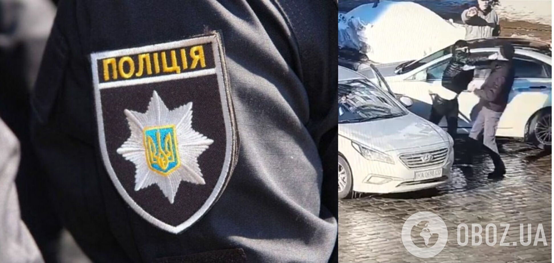 Стало известно, кого в центре Киева убил двумя ударами таксист