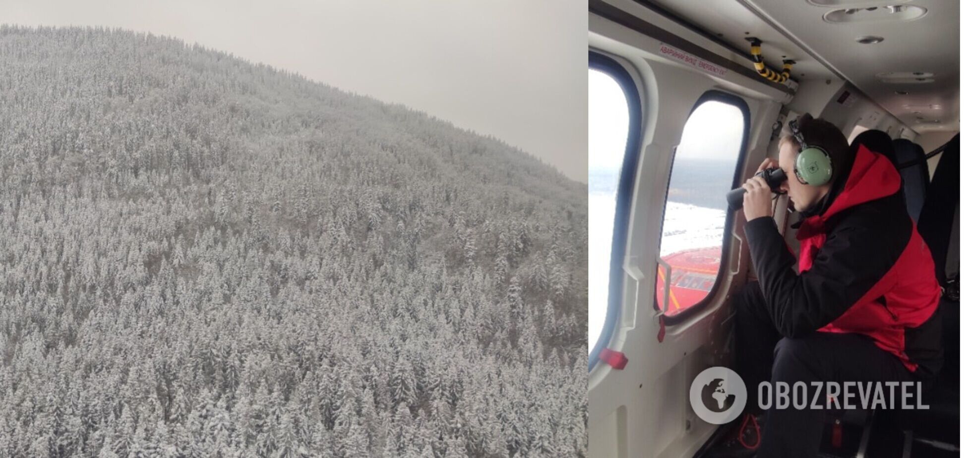 В Карпатах к поиску пропавшего туриста привлекли вертолет. Видео