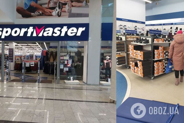 У 'Спортмастері' відповіли на санкції РНБО