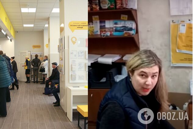 В 'Укрпочте' уволили сотрудницу, которая отказалась общаться на украинском языке