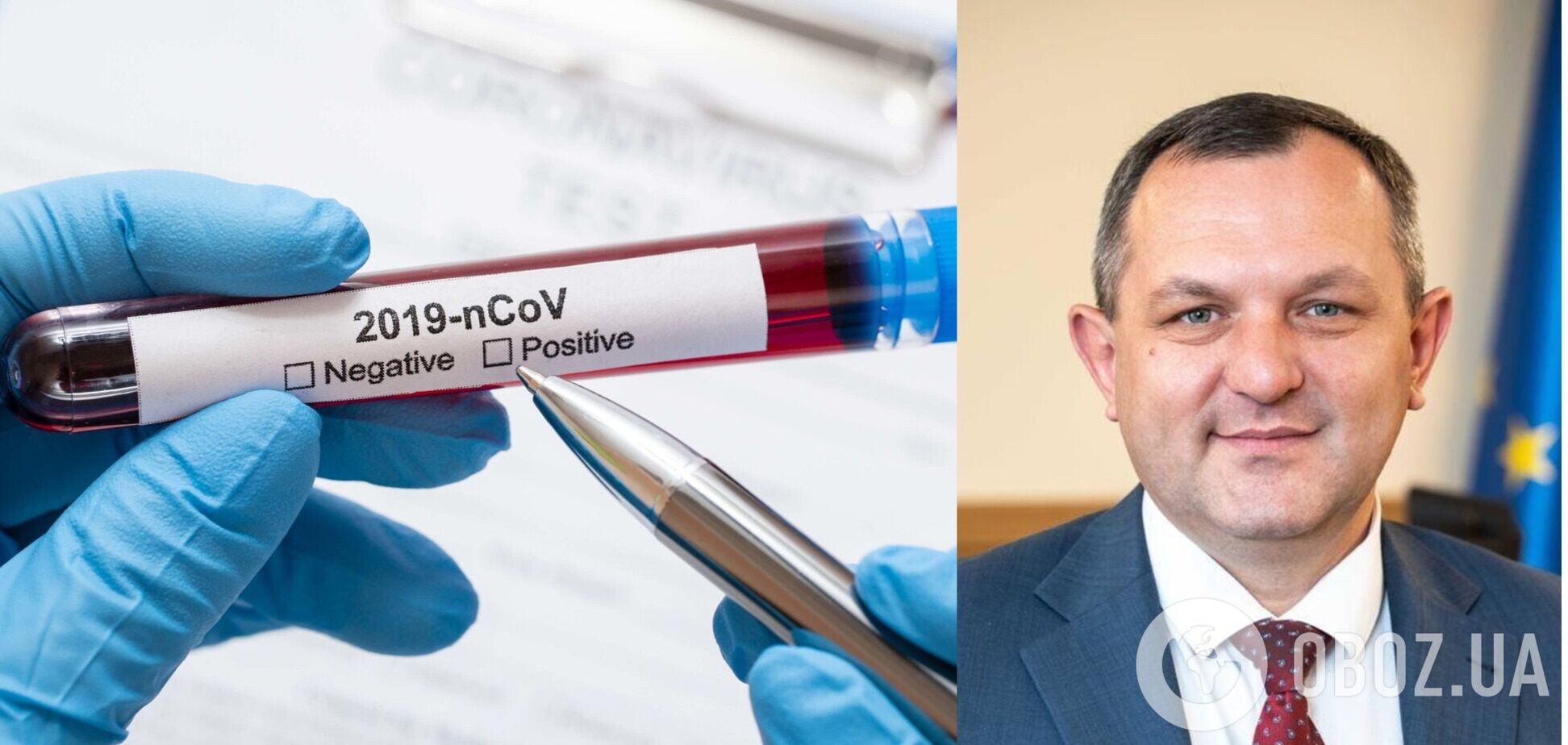 Чиновник продолжит работать дистанционно