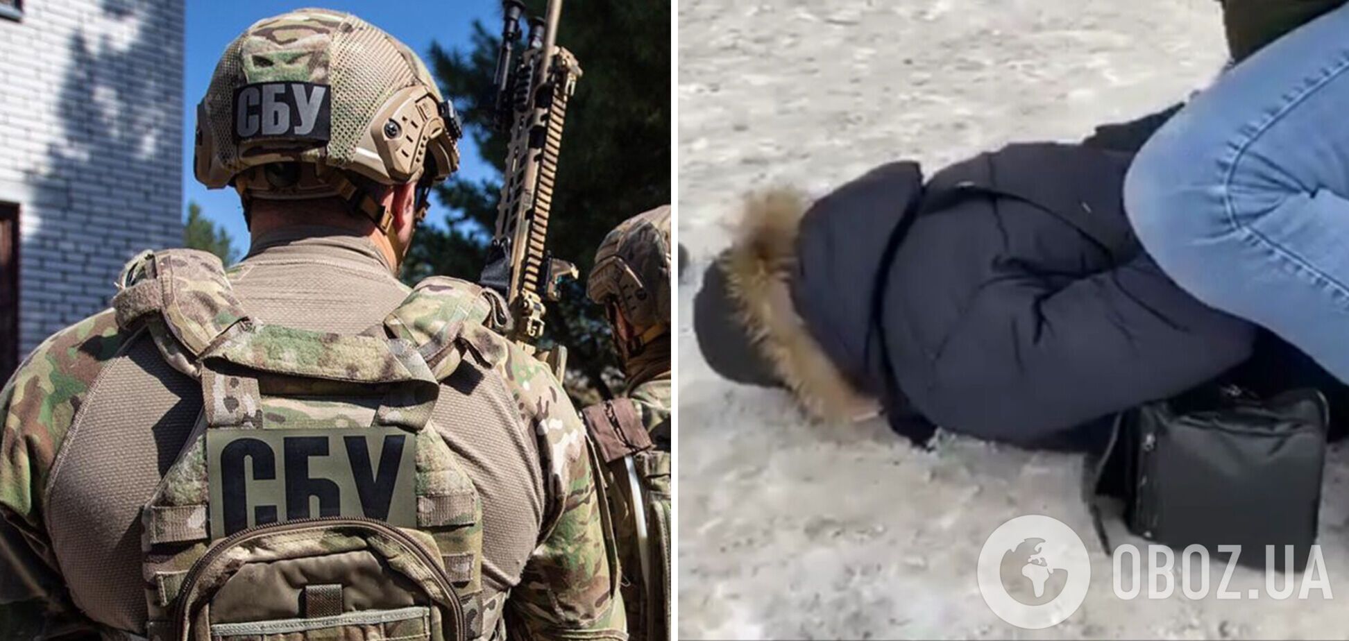 СБУ затримує шпигуна