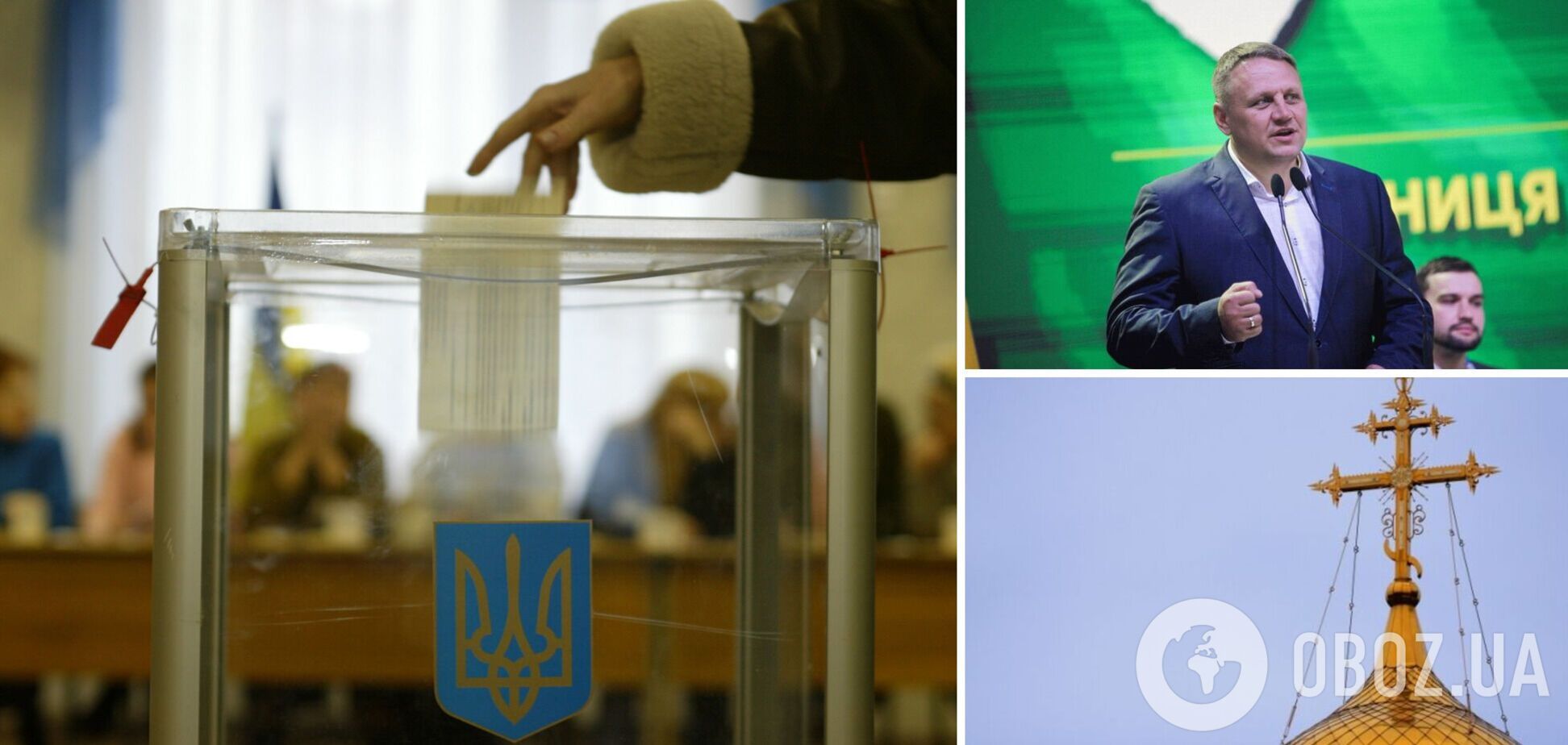 Кандидат в нардепы Александр Шевченко устроил агитацию в церквях