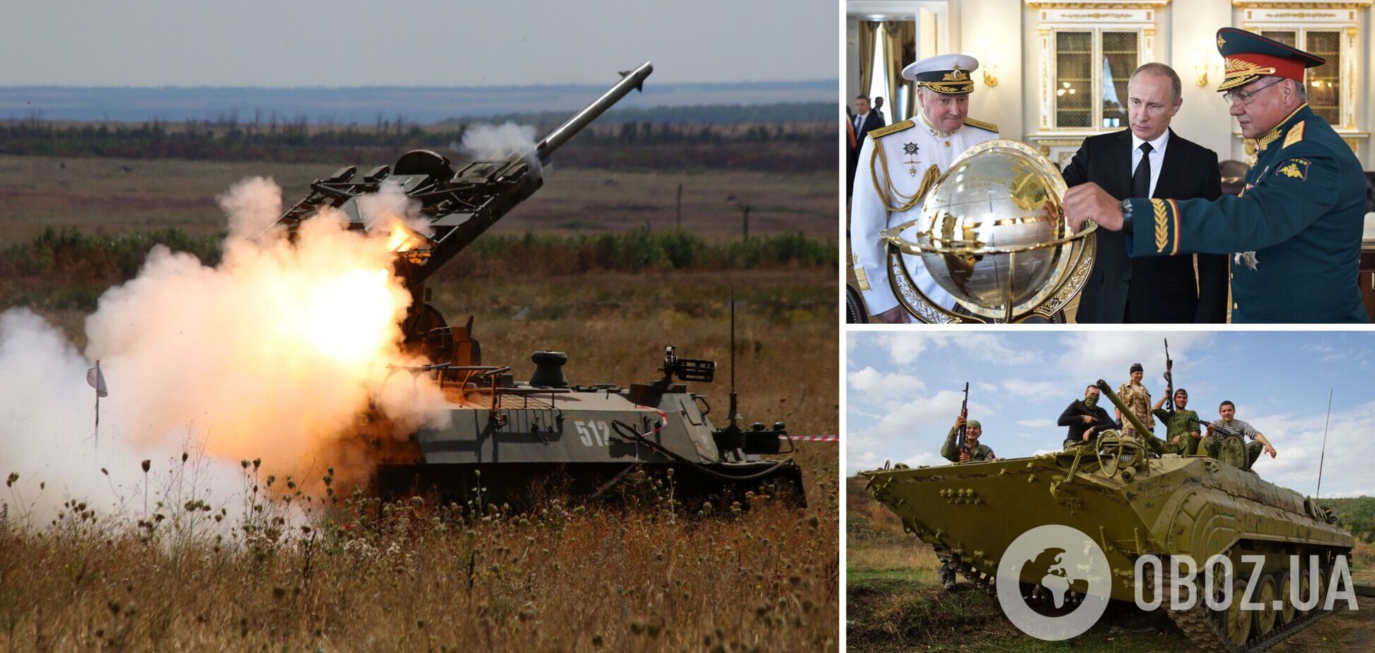 Маленькая победоносная война. Зачем Путину эскалация на Донбассе