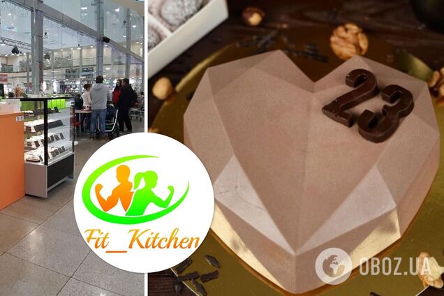 У Харкові кондитерська потрапила в скандал через 23 лютого. Фото і відео