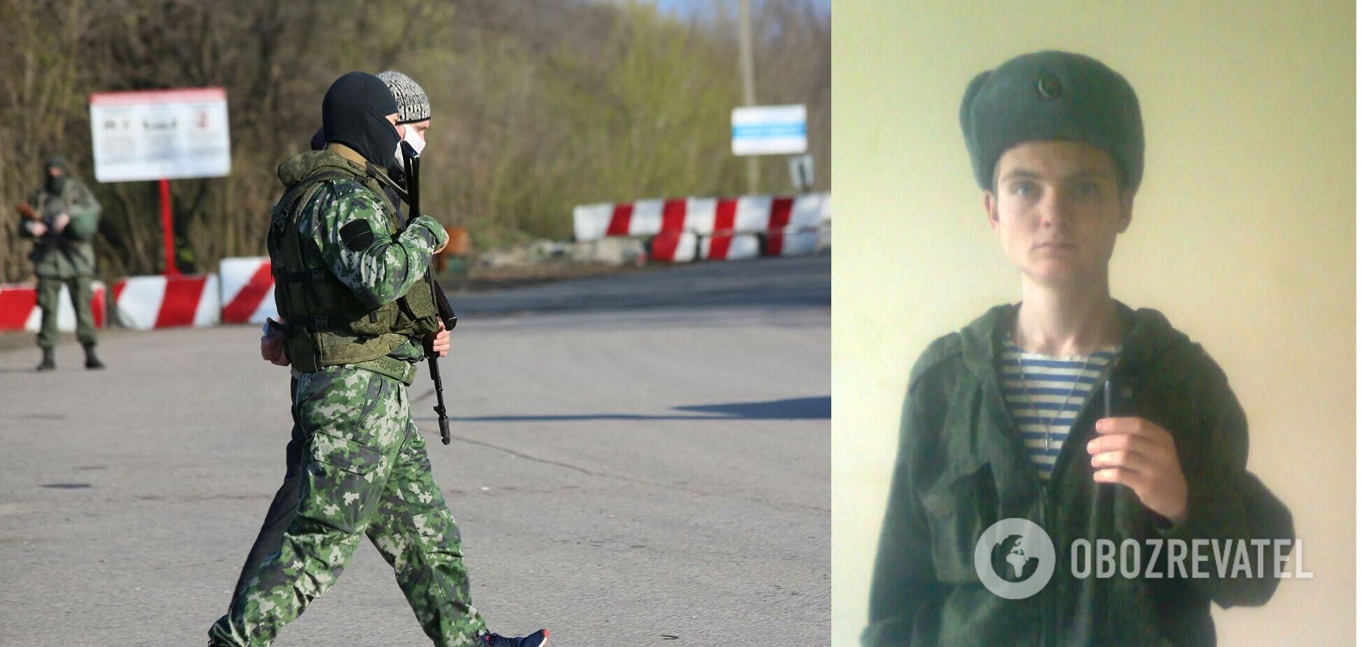 Слєпцов отримав осколкове поранення