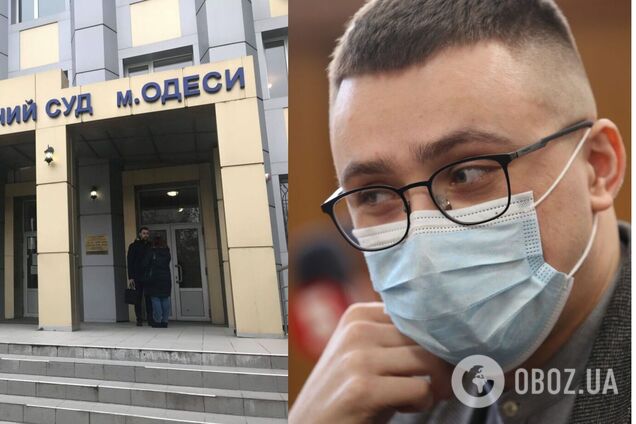 Стерненку винесли вирок