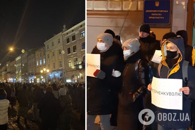 В Украине люди вышли на улицы из-за приговора Стерненко, в Киеве прошли стычки. Фото и видео