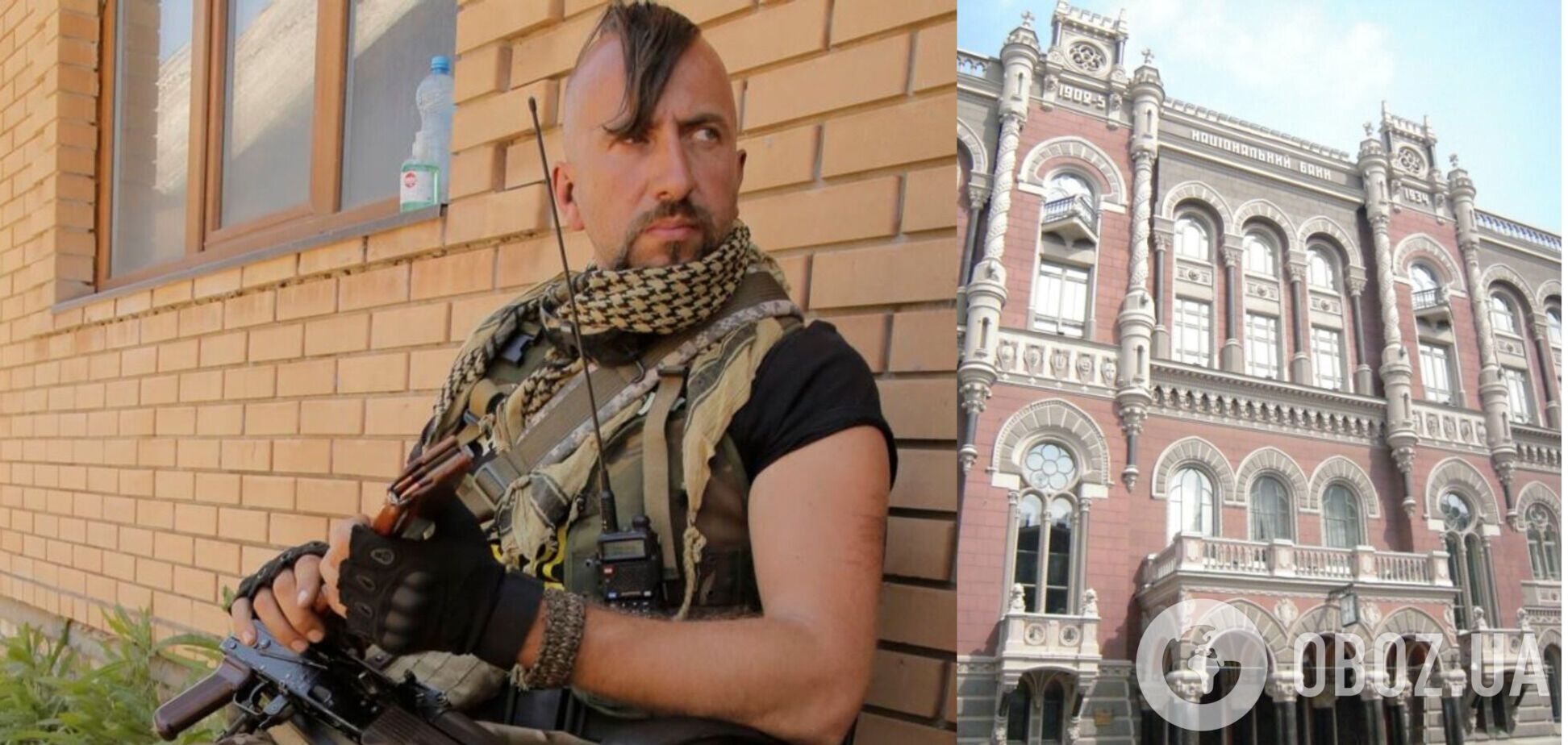 Аваков попросил НБУ выпустить монету в честь героически погибшего воина-певца Слипака