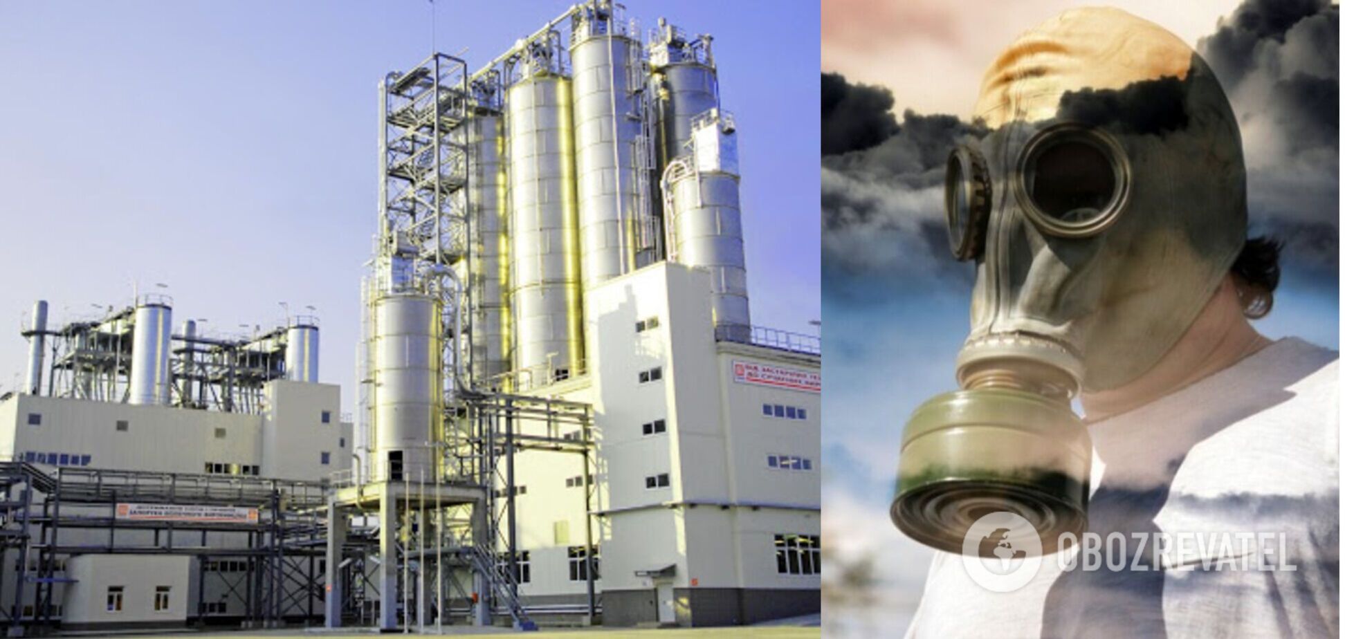 Под Ивано-Франковском произошел выброс химикатов, есть пострадавший. Видео