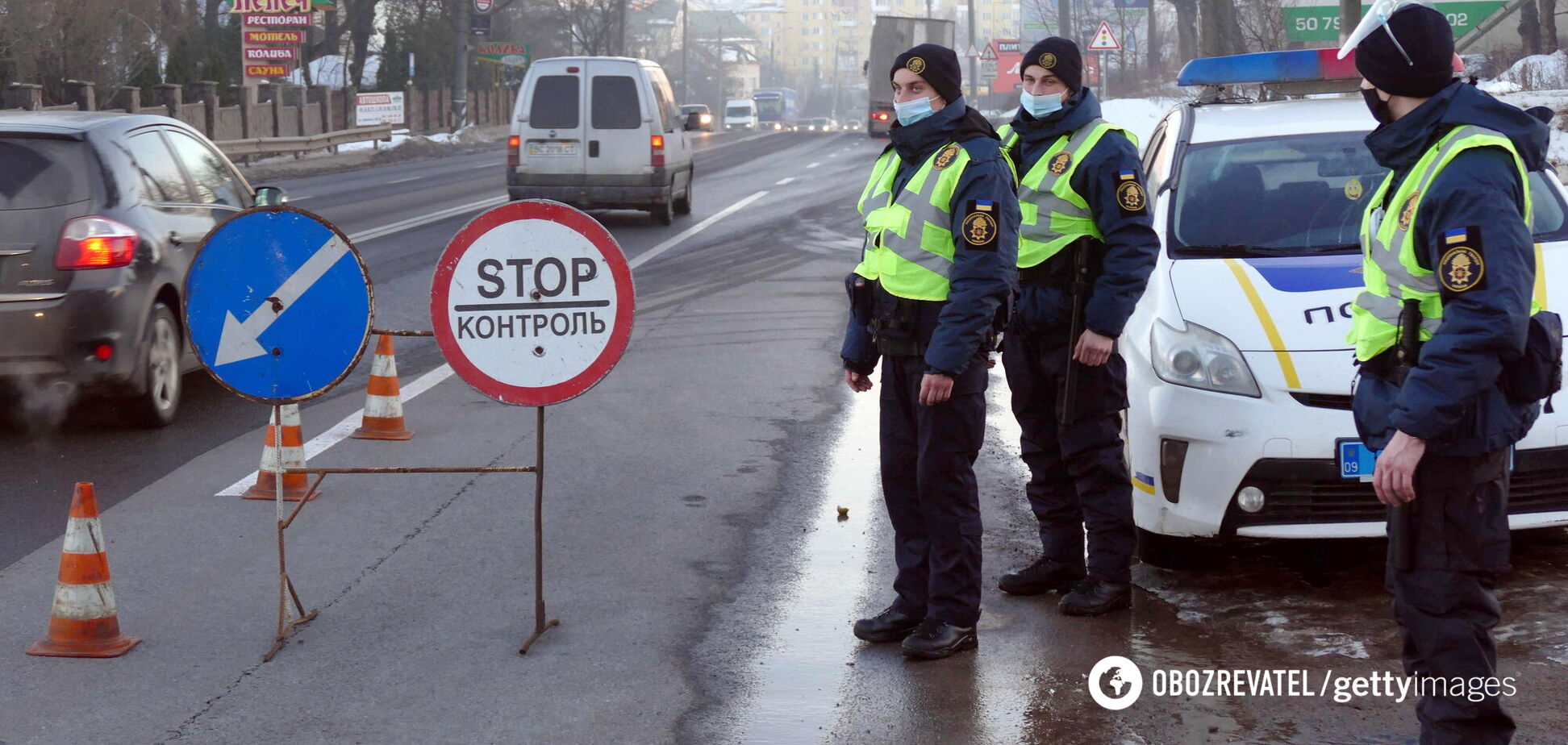 В Черновицкой области усилили карантин: что запретили