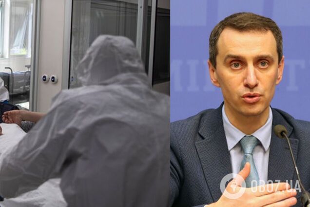 Ляшко заявил о неутешительном росте заболеваемости COVID-19 и назвал регионы в опасности