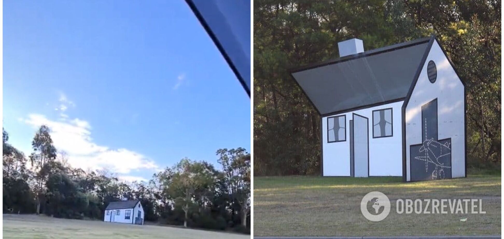 Оптическая иллюзия с вращающимся домом напугала пользователей сети. Видео