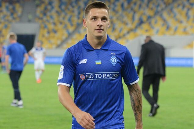 Назарій Русин