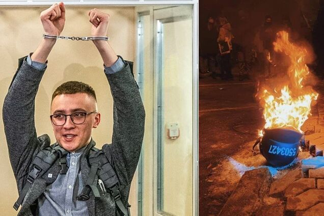 Протест через вирок Стерненку