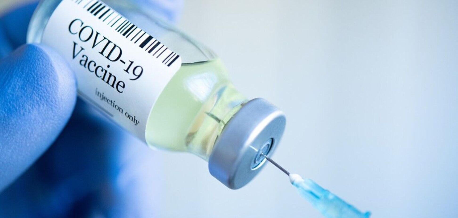 Названо точну дату початку вакцинації в Україні