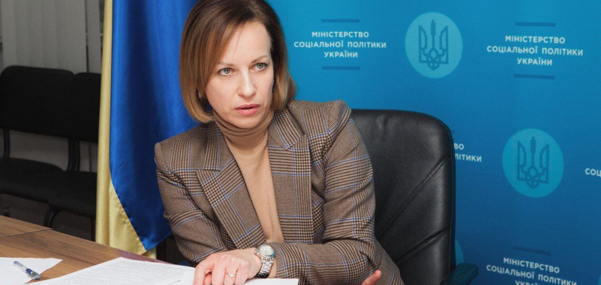 Министр соцполитики Марина Лазебная
