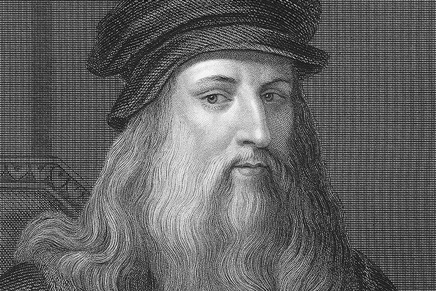 Леонардо да Винчи