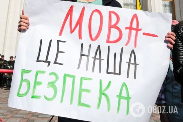 'Ви презентуєте ЗСУ, а не Росію!' У Дніпрі школяр став на захист української мови: деталі