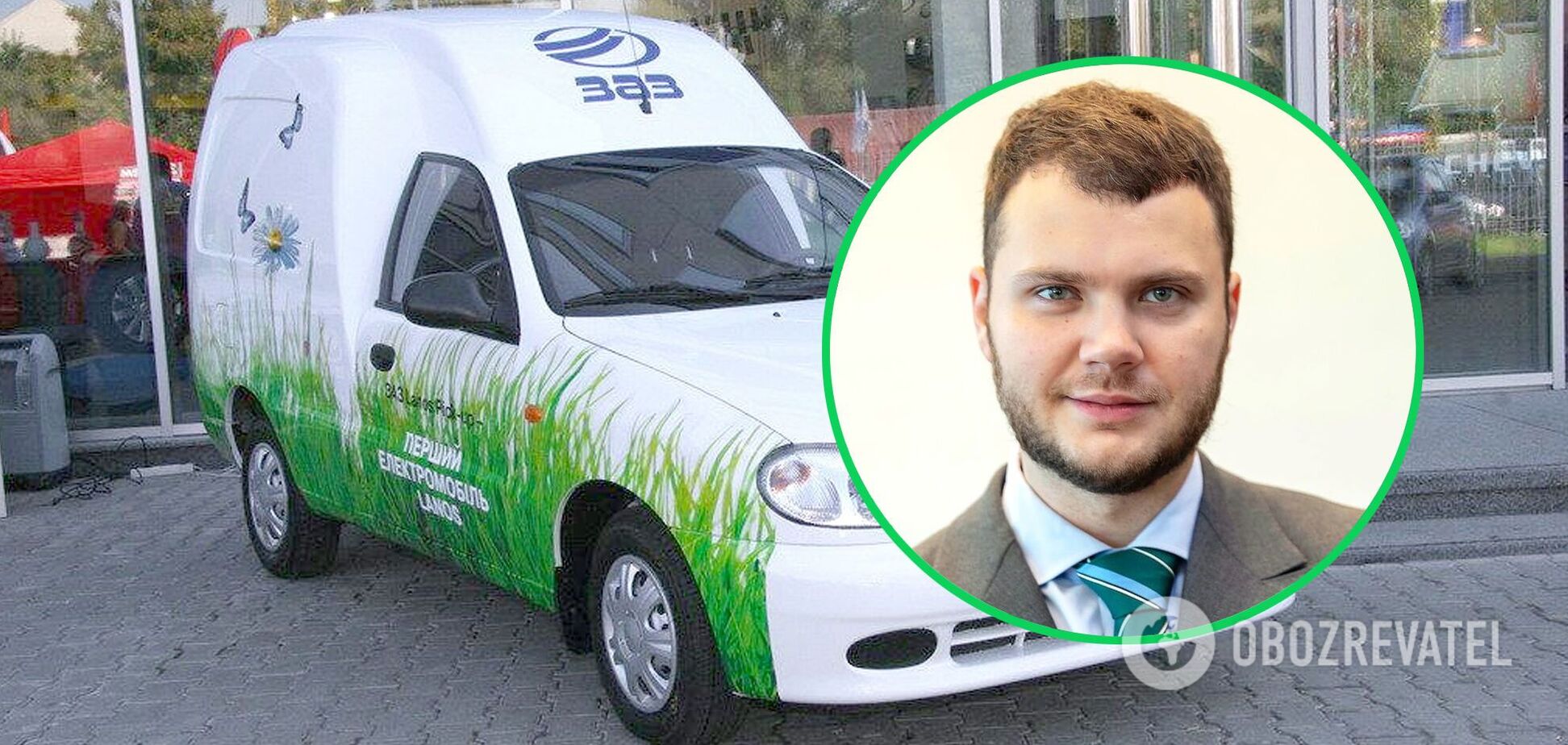 Криклій анонсував українське виробництво електромобілів