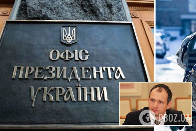 В НАБУ уточнили, как сообщили о подозрении Татарову